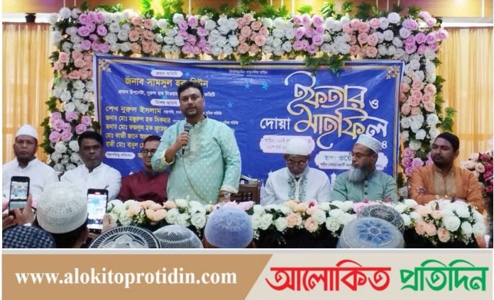 নূরুল হক টাওয়ার চশমা ব্যবসায়ী মার্কেট কমিটির ইফতার ও দোয়ার মাহফিল