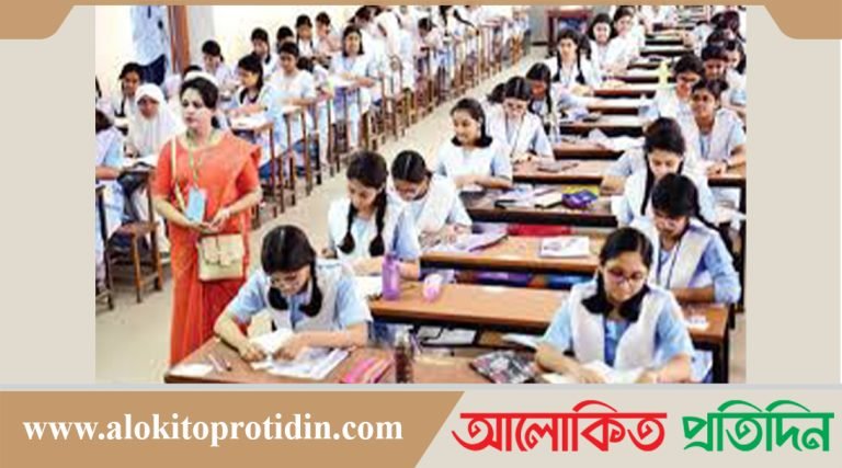 এইচএসসি পরীক্ষা শুরু আগামী ৩০ জুন,রুটিন প্রকাশ