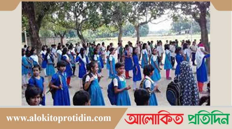 তাপদাহের কারণে সারা দেশে স্কুল-কলেজ-মাদ্রাসা বন্ধ ঘোষণা