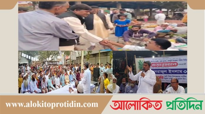 বেলকুচি উপজেলা নির্বাচনে আনারস প্রতিকে ভোট চান মীর সেরাজুল ইসলাম 
