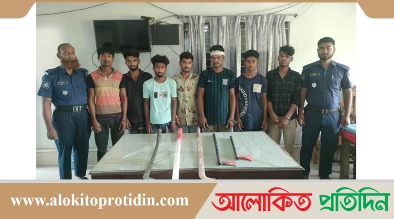 সরাইলে ডাকাতির প্রস্তুতি কালে ০৭ ডাকাত গ্রে-ফ-তা-র