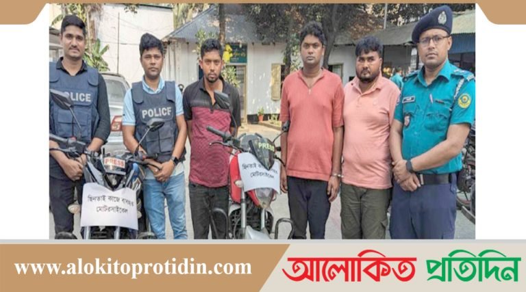 চট্টগ্রাম বিমানবন্দরের আশেপাশে ডিবির বেশে ডাকাত চক্র তৎপর