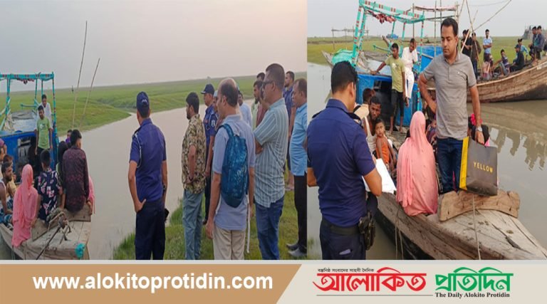 অর্ধশতাধিক যাত্রী নিয়ে ৩টি নৌ-ট্রলার চরে আটকা, ৯৯৯ ফোন দিয়ে উদ্ধার