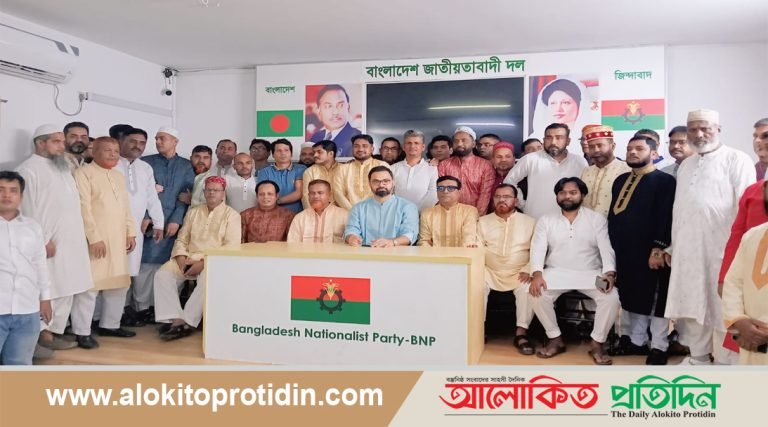 দেশে উন্নয়নের নামে লুন্ঠনের রাজনীতি চলছে ঈদ শুভেচ্ছা বিনিময়কালে আমিনুল হক
