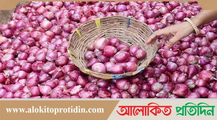 পেঁয়াজ রপ্তানি থেকে নিষেধাজ্ঞা তুলে নিলো ভারত