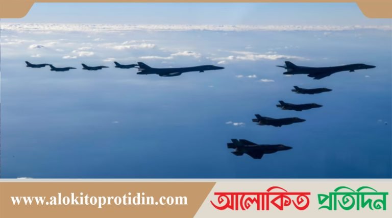 তাইওয়ানের আকাশে ফের চীনা যুদ্ধবিমান