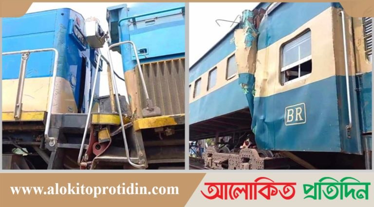 গাজীপুরে দুই ট্রেনের মুখোমুখি সংঘর্ষে আহত-৩