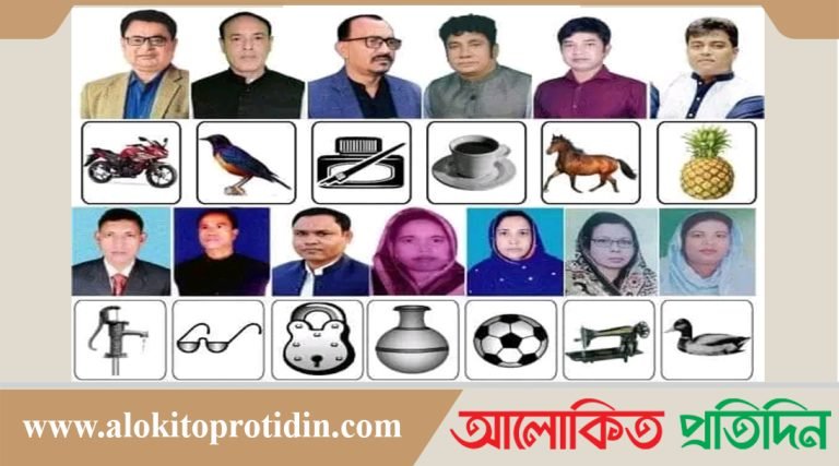 পলাশবা‌ড়িতে ভোটের দিন যতই ঘনিয়ে আসছে প্রার্থীদের বেড়েছে ব্যস্ততা