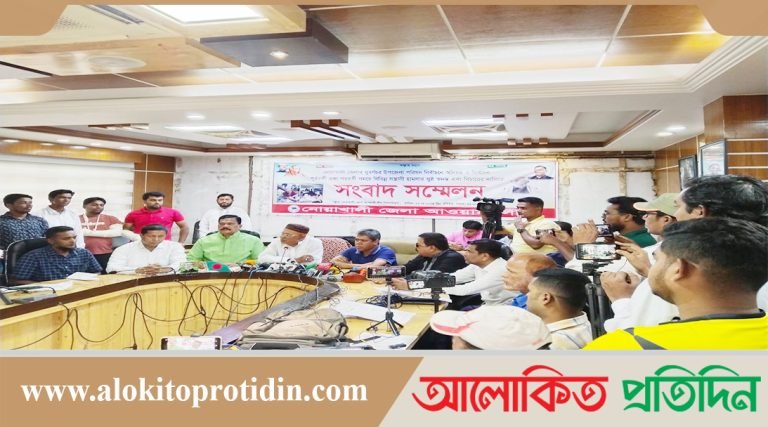 নোয়াখালীর সুবর্ণচর উপজেলা নির্বাচনে ৯ কেন্দ্রের ভোট পূনরায় গণনার দাবিতে  আঃলীগের সংবাদ সম্মেলন