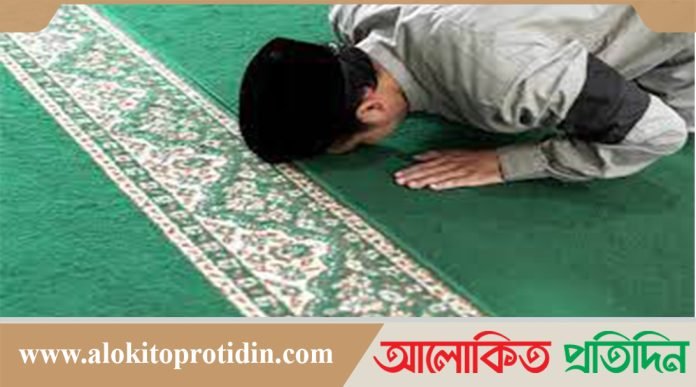 নামাজে ভুল হলে করণীয় ও সাহু সিজদা করার নিয়ম
