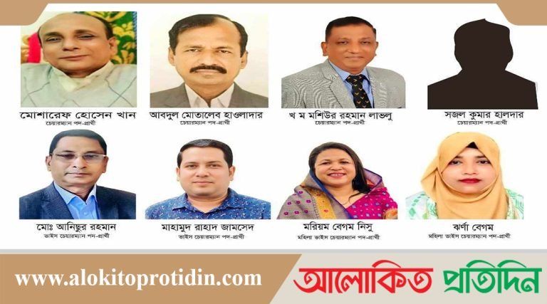 বাউফলে জমে উঠেছে উপজেলা নির্বাচন
