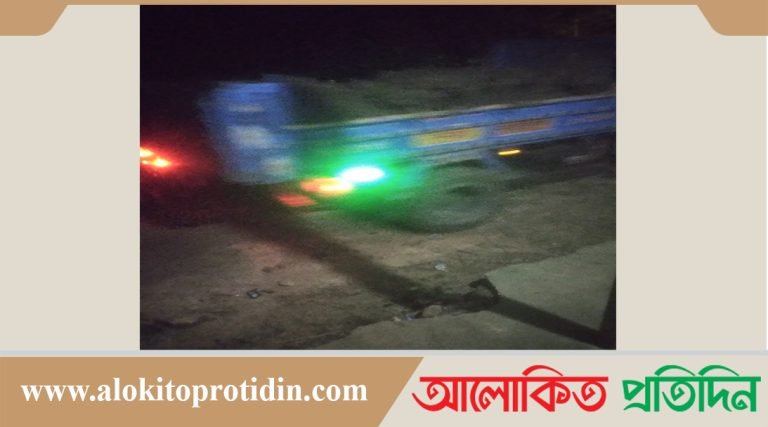 আলোকিত প্রতিদিনে সংবাদ প্রকাশের পর রাতেই অভিযানে নেমে ১ লক্ষ জরিমানা