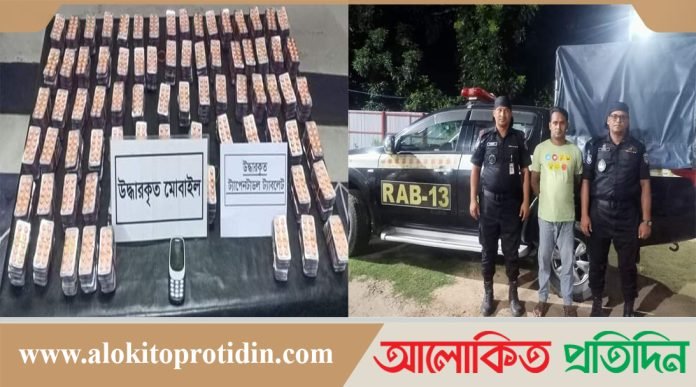 গোবিন্দগঞ্জে র‍্যাবের অভিযানে নেশাজাতীয় ট্যাবলেটসহ গ্রেফতার-১  