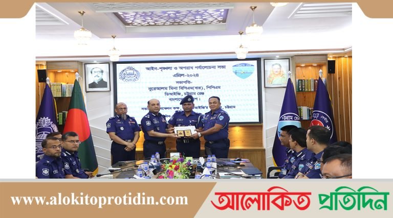 অবৈধ অস্ত্র উদ্ধারে শ্রেষ্ঠত্বের পুরস্কার পেলো এসআই রাজীব 