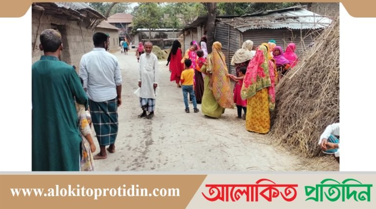 পাঁচবিবিতে পুত্রবধূর হাতে শাশুড়ি নি*হ*ত