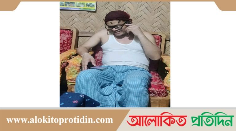 ব্রেন টিউমারে আক্রান্ত শিক্ষক বিত্ত বিকাশ স্যারকে বাঁচাতে এগিয়ে আসুন