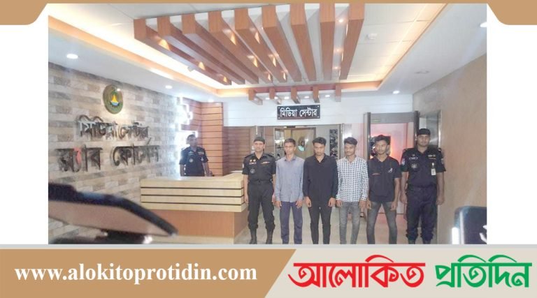 নড়াইলের চেয়ারম্যান মোস্তফা কামাল হত্যার মূল শুটারসহ ৪ জন র‍্যাবের হাতে আ*ট*ক