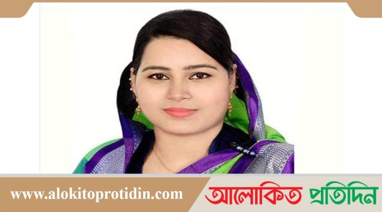 ব্রাহ্মণবাড়িয়া বিজয়নগরে মহিলা ভাইস চেয়ারম্যান প্রার্থী নিখোঁজ 