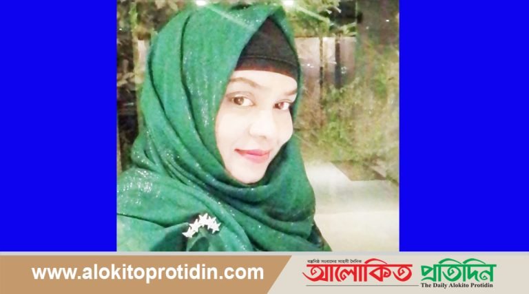 প্রেম লীলা : রুবিনা সুলতানা