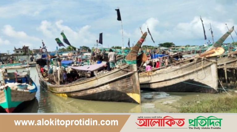আজ মধ্যরাত থেকে সাগরে ৬৫ দিনের মাছ ধরার নিষেধাজ্ঞা
