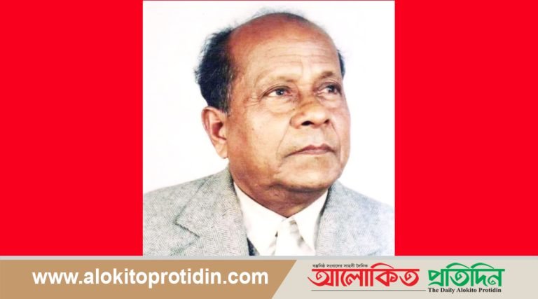 স্মৃতিতে অম্লান মাষ্টার ইমান আলী
