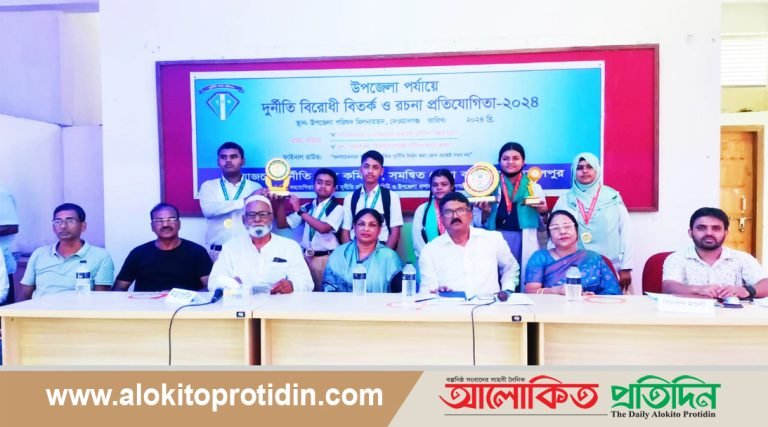 দেওয়ানগঞ্জ দুর্নীতি বিরোধী বিতর্ক ও রচনা প্রতিযোগিতা অনুষ্ঠিত
