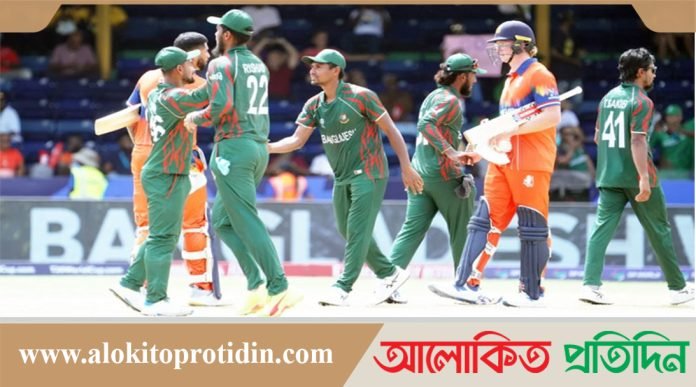 নেদারল্যান্ডসকে হারিয়ে সুপার এইটের পথে বাংলাদেশ
