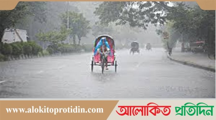 সারাদেশে বৃষ্টির সম্ভাবনা, কমবে দিনের তাপমাত্রা