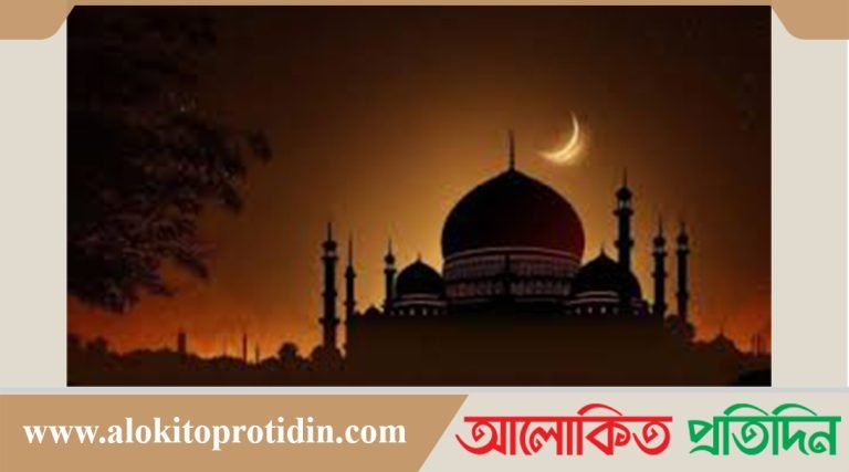 সৌদিতে চাঁদ দেখা গেছে, ঈদ ১৬ জুন