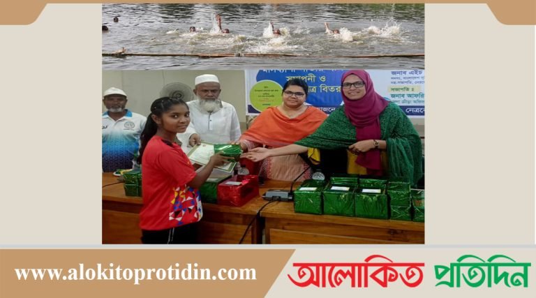 নেত্রকোণায় মাসব্যাপী সাঁতার প্রশিক্ষণের সমাপনী ও সনদপত্র বিতরণ