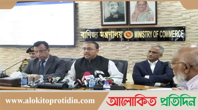 ঈদুল আযহা উপলক্ষে ৫ টাকা বাড়িয়ে গরু, খাসির চামড়ার দাম নির্ধারণ 