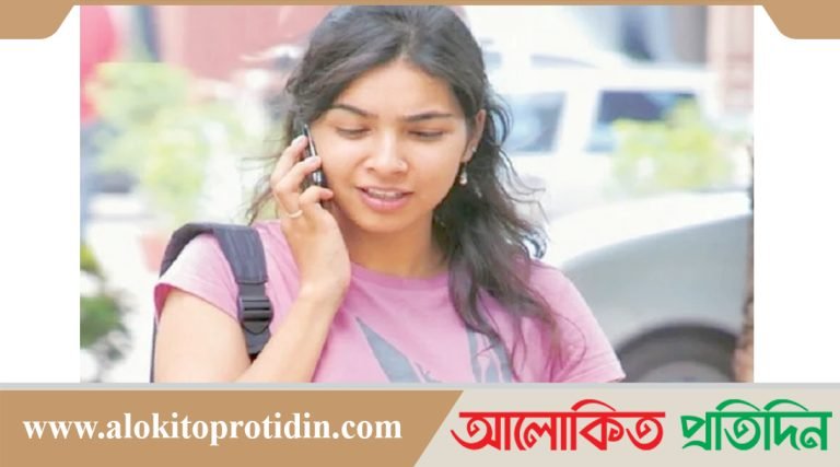 মোবাইলে কথা বললেই, গ্রাহককে গুনতে হবে বাড়তি টাকা!