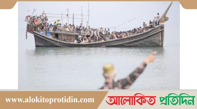 রোহিঙ্গা বোঝাই নৌকা ফিরিয়ে দিল বিজিবি!