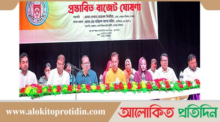 শেরপুর পৌরসভার ১১২ কোটি টাকার বাজেট ঘোষণা