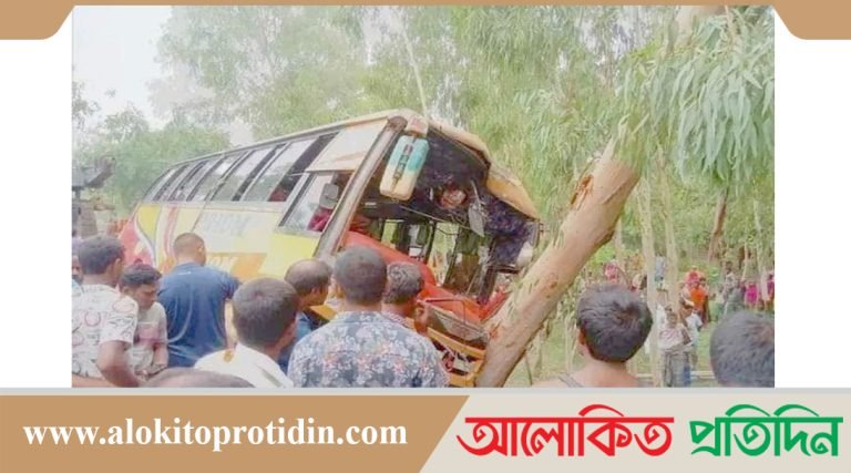 বাস-থ্রি হুইলার মুখোমুখি সং*ঘ*র্ষ, নিহত-২