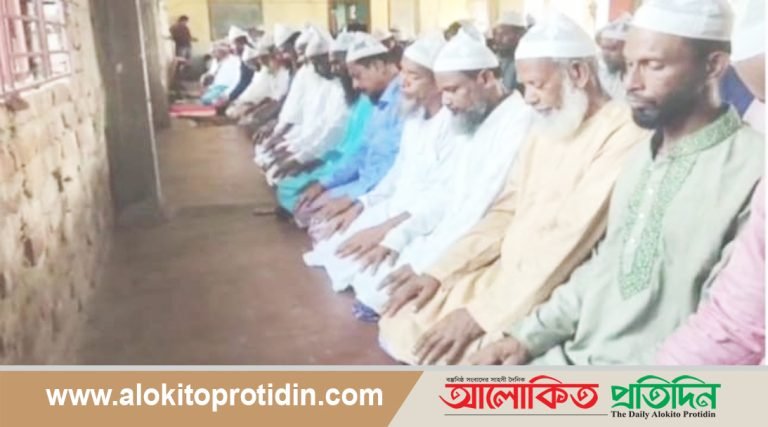কলাপাড়ায় আজ ঈদুল আযহা উদযাপন