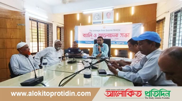 দেওয়ানগঞ্জে বিশ্ব তামাকমুক্ত দিবস উদযাপন উপলক্ষে র‌্যালি ও আলোচনা সভা