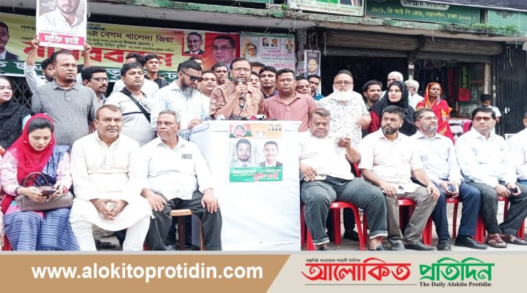 দেশে এসে পদত্যাগের ঘোষণা দিন : প্রধানমন্ত্রীকে আব্দুস সালাম