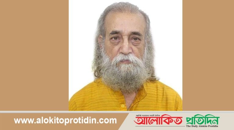 কবি অসীম সাহা স্মরণে স্মৃতিচারণ