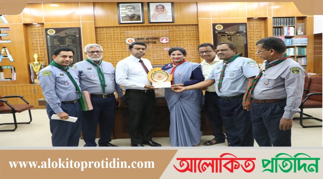 স্কাউটিং উন্নত জীবন গঠনের সহায়ক: জেলা প্রশাসক 