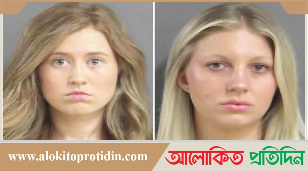 ছাত্রের সাথে যৌনতার কারণে যুক্তরাষ্ট্রে স্কুলের ২ নারী কর্মী গ্রেপ্তার