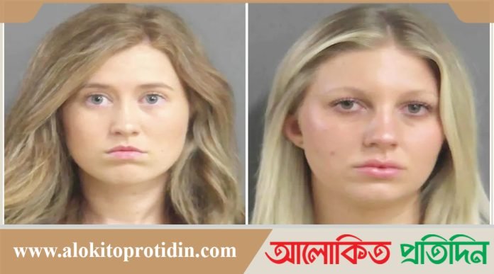 ছাত্রের সাথে যৌনতার কারণে যুক্তরাষ্ট্রে স্কুলের ২ নারী কর্মী গ্রেপ্তার