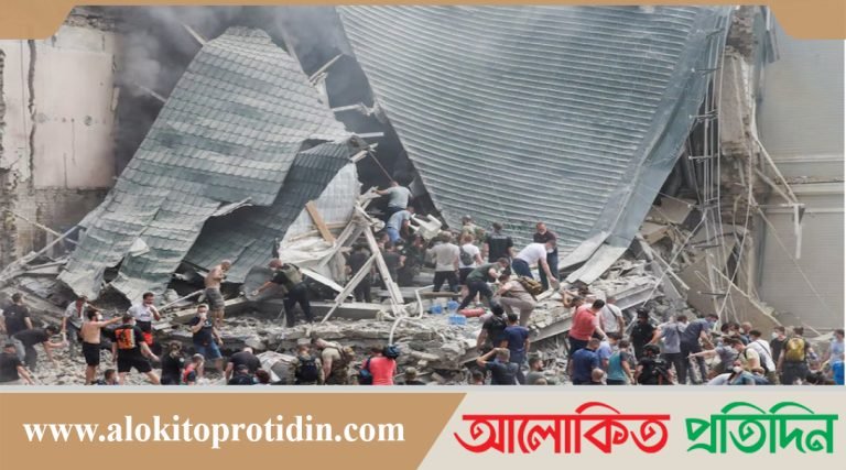 ইউক্রেনে রুশ ক্ষেপণাস্ত্র হামলায় নিহত ২০, আক্রান্ত হাসপাতাল
