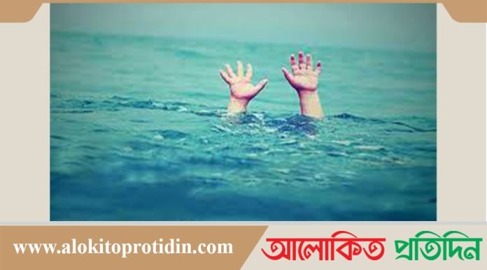নোয়াখালীতে পানিতে ডুবে দুই শিশুর মৃত্যু