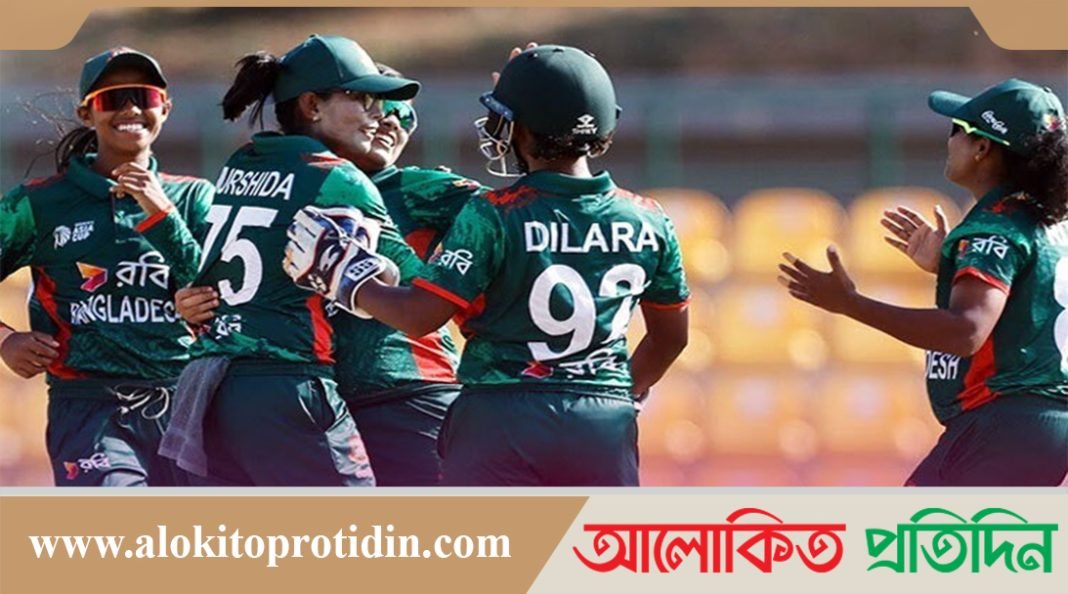 নারী এশিয়া কাপের সেমিতে ভারতের মুখোমুখি বাংলাদেশের মেয়েরা