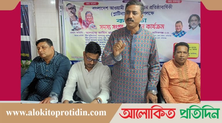 পুলিশ নিরপেক্ষ হয়ে গেলে আমরা কোথায় পালাব: যুবলীগ নেতার ভয়!