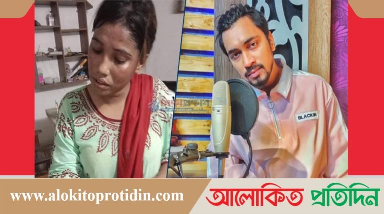 টিকটকার সাকিব খানের গোপনাঙ্গ কেটে ফেললেন: স্ত্রী