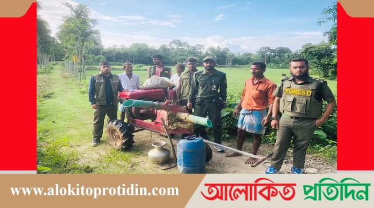 অবৈধভাবে বালু উত্তোলন, অভিযানে ড্রেজার মেশিন জব্দ
