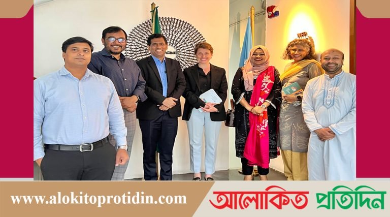 জাতিসংঘের আবাসিক সমন্বয়কারীর সঙ্গে এবি পার্টি নেতৃবৃন্দের বৈঠক ও মতবিনিময়