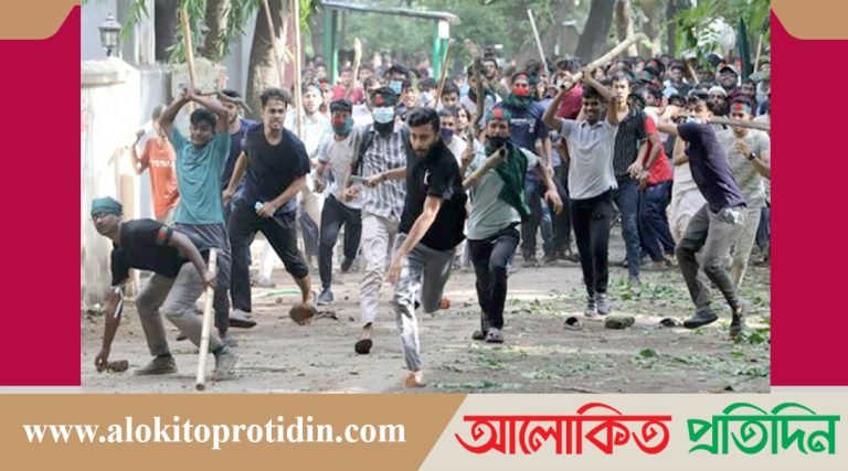 কোটা আন্দোলন, সারাদেশে সংঘর্ষে  নিহত-৫